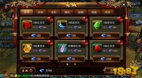 艾塔纪元启航补给获取途径全解析，攻略分享与手游资讯