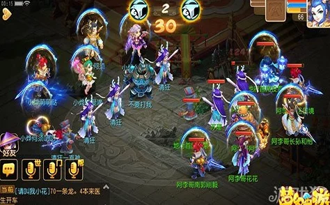 梦幻西游手游高校PK争霸赛，青春热血，决战西游之巅