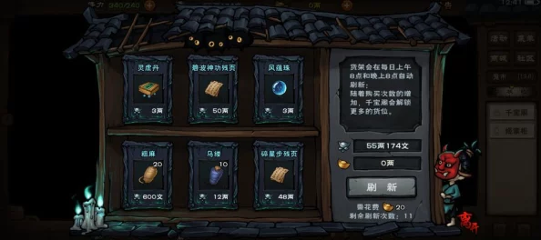 烟雨江湖落霞镇张大牛位置揭秘，一场关于寻找与救治的冒险之旅