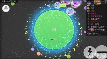 球球大作战，高效刷绿刺技巧与最新热门策略全解析
