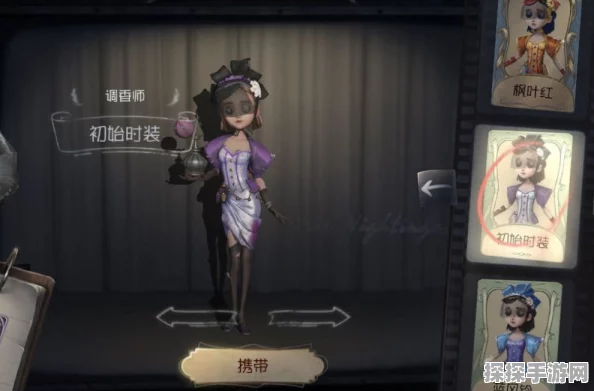 第五人格角色原皮海报，魅力与故事的视觉盛宴，新版本更新揭秘