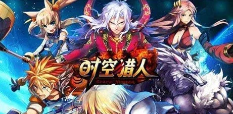 时空猎人3星源灾变深度玩法指南