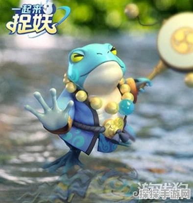 手游资讯，探究一起来捉妖无法放生妖灵背后的原因