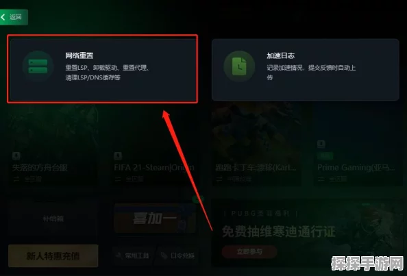 鹅鸭杀游戏登录问题全面解析，助你轻松解决登录难题