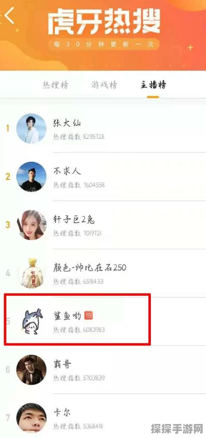 和平精英圣诞节模式匹配与进入方法全解析