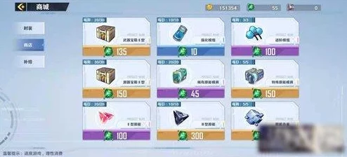 幻塔，快速获得墨晶的秘诀，掌握宝贵资源的全面攻略