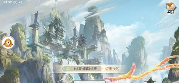 冥界狂想曲虚幻引擎5开场渲染视频震撼发布，手游界迎来视觉盛宴
