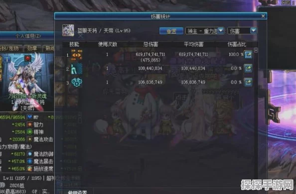 DNF瞎子三觉技能全面解析，重塑战斗体验，引领全新风潮