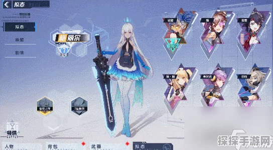 幻塔手游爱歌拟态攻略，雷霆之力，破碎黑暗