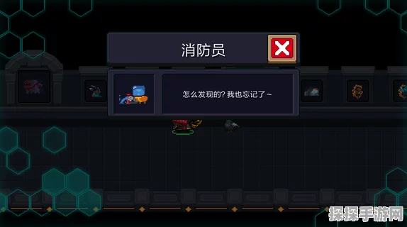 手游资讯，元气骑士新武器守灵人短斧全面解析