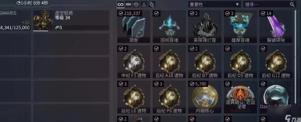 星际战甲新版本更新，揭秘物品掉落机制与全新玩法