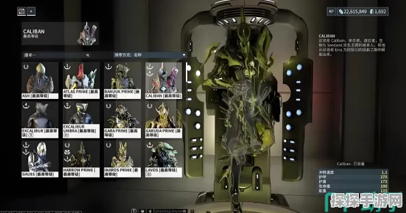 星际战甲新版本更新，揭秘物品掉落机制与全新玩法