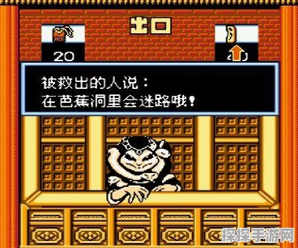 经典重塑，西游再现，FC风格西游记手游即将震撼发布