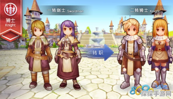 仙境传说RO手游，高级附魔开启全攻略