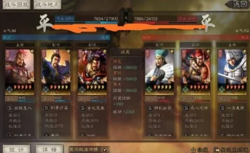 永劫无间长剑克制秘籍，解锁强敌应对新策略