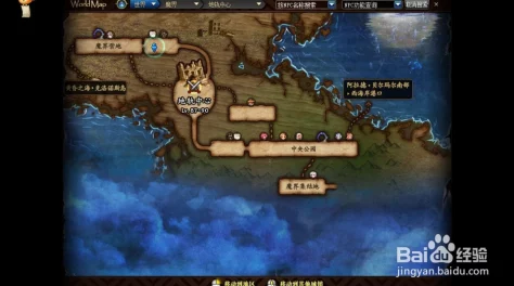 地下城与勇士起源版本揭秘，流岚呼啸疾风属性全解析