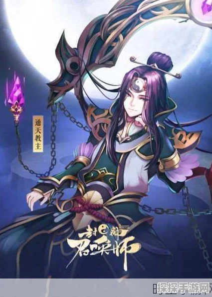封神召唤师神将获取全攻略，解锁强力战将，称霸召唤战场