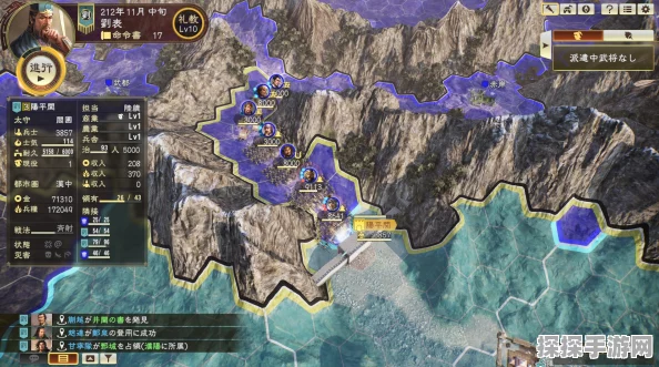 三国志14城池攻略深度解析，征服乱世，一统天下的策略指南