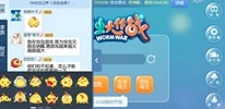 手游资讯，虫虫大作战2万圣奇妙夜活动全攻略指南