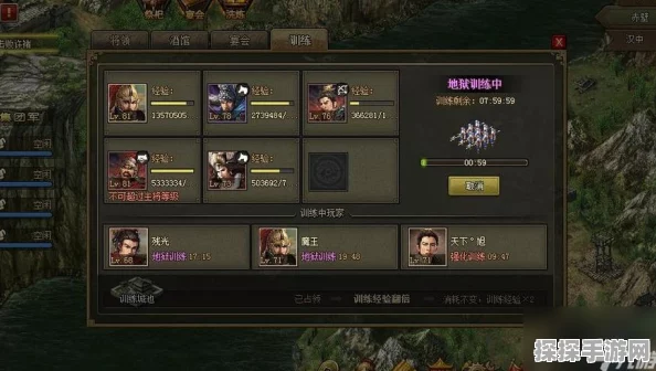 攻城掠地手游觉醒周泰效果深度解析
