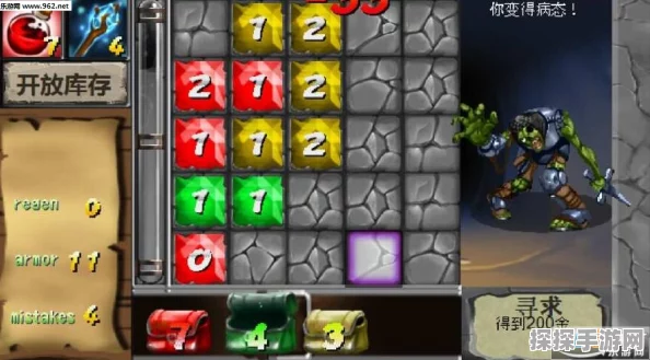 手游资讯，深入解析魔法洞穴2怪物掉落物系统