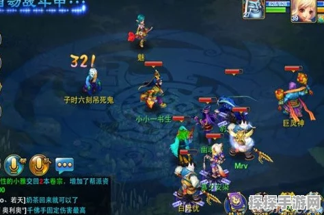 神武手游震撼更新，狮驼新变身技能全面解析