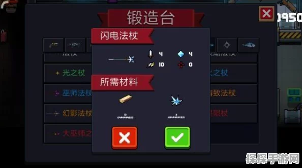 元气骑士吊炸天模式解锁全攻略