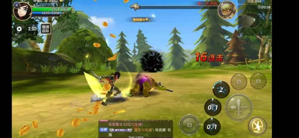 龙之谷2手游元素师技能加点全攻略