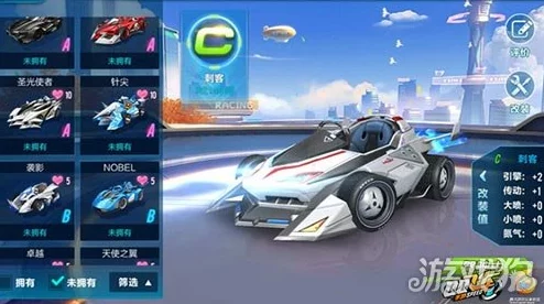 QQ飞车手游加速技巧全解析，助你赛道飞驰领先一步