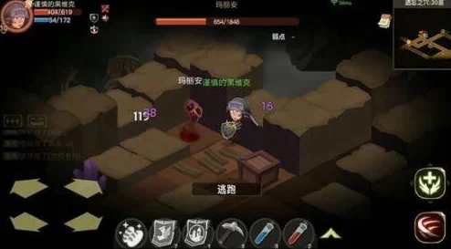 手游资讯，贪婪洞窟冲层技巧深度解析，新手冲层玩法全攻略