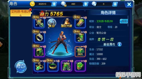 蒸汽拳皇手游新版本震撼来袭，金币获取秘籍与全新玩法揭秘