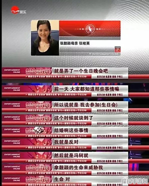 DNF归来勇士荣耀再现，史诗装备交易疑云深度解析