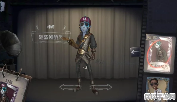 手游资讯，探讨第五人格不削弱求生者角色的背后原因