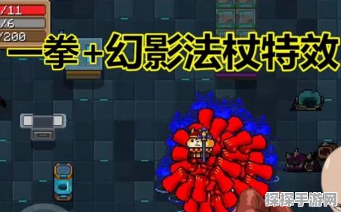 元气骑士，最强武器推荐，打造无敌战斗体验