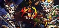 少年歌行手游反派角色揭秘及近期资讯汇总