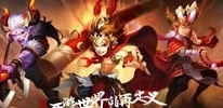 少年歌行手游反派角色揭秘及近期资讯汇总