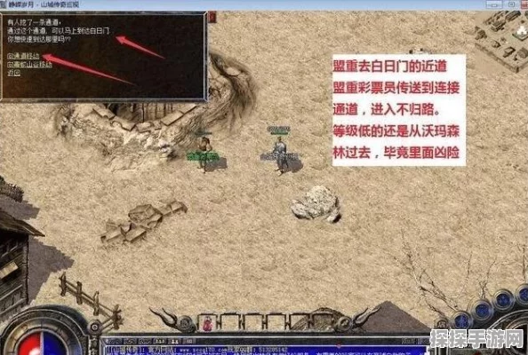 梦幻西游手游，全新召唤灵与帮派场景升级，引领潮流新风尚