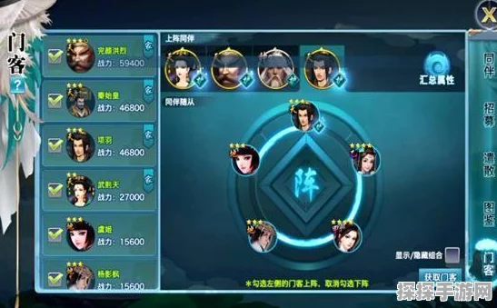 新剑侠情缘门派技能改版详解，策略调整与应对探索