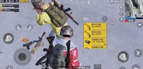 绝地求生刺激战场风衣兑换码全揭秘