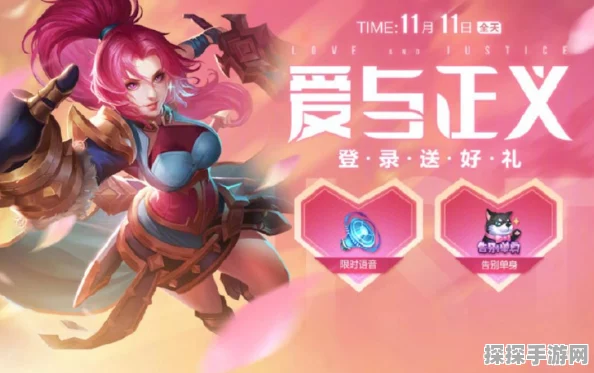 和平精英亲密度700多，究竟要玩多少把才能达成？