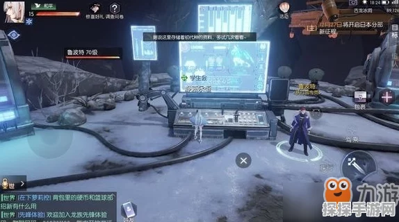 探索虚拟天空新境界，GTA5飞机玩法与PC平台无限可能深度解析