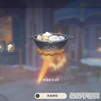 原神手游资讯，白淞鲜汤制作方法全揭秘