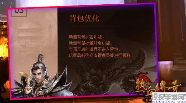苍翼之刃琴恩雪华乱斩，技能升级与战斗体验全面革新