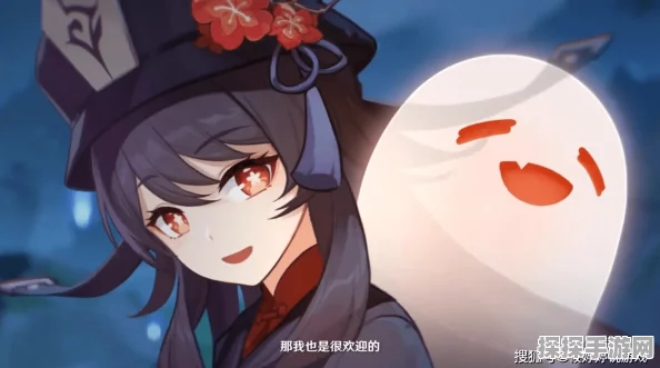 原神四大最神秘角色揭秘，胡桃的爹未现真容