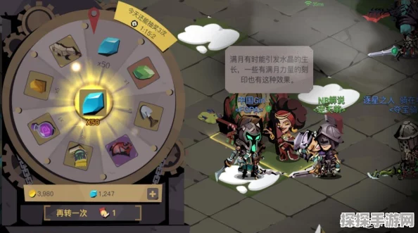 贪婪洞窟2钻石怎么用比较划算？合理消费途径全解析