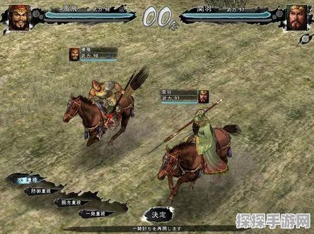 三国志6加强版中文版手游深度攻略与最新资讯速递