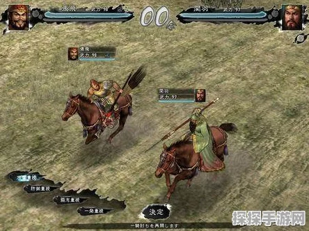 三国志6加强版中文版手游深度攻略与最新资讯速递