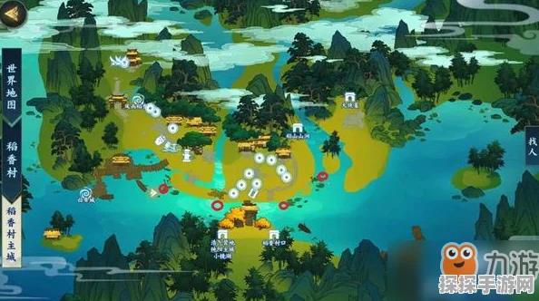 剑网3指尖江湖，珍稀药材采集路线全攻略