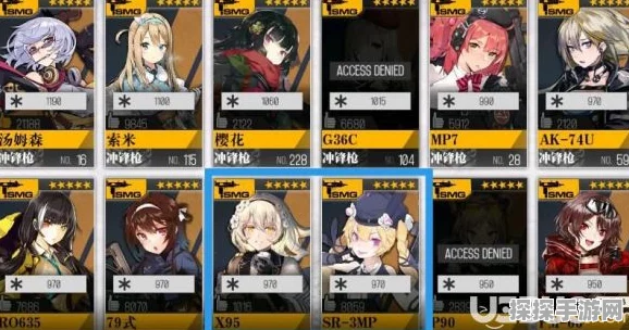 手游资讯，深入解析少女前线1812序曲玩法攻略