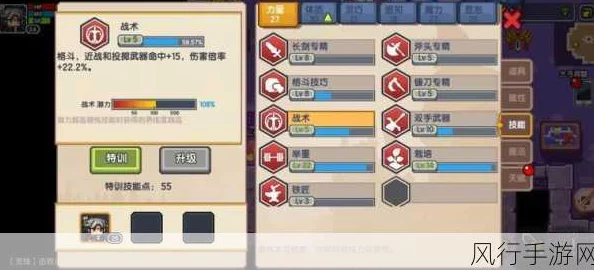 伊洛纳钢琴家，种族与职业选择深度解析